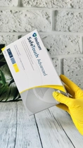 Перчатки нитриловые SafeTouch® Extend Medicom без пудры 10 штук (5 пар) жёлтый размер M - изображение 5