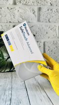 Перчатки нитриловые SafeTouch® Extend Medicom без пудры 2 штуки (1 пара) жёлтый размер M - изображение 5