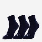 Набір чоловічих шкарпеток 3 пари Puma Unisex Quarter Plain 3p 90697822 47-49 Темно-синій (8718824423098) - зображення 1