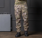 Чоловічі штани Softshell на флісі колір мультикам Водонепроникні S - зображення 8