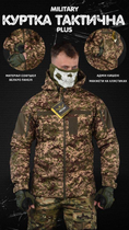 Весняна тактична куртка софтшол Military plus хижак XL - зображення 4