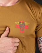 Тактична футболка потовідвідна Odin Medical coyot S - зображення 5