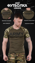 Тактическая потоотводящая футболка Odin Army two 3XL - изображение 4