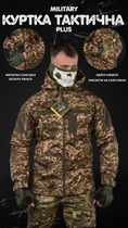 Весняна тактична куртка софтшол Military plus хижак L - зображення 4