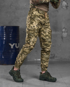 Тактические штаны KS military pixel 3XL - изображение 5