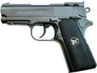 Пневматичний пістолет WinGun 321 (ROZ6400092758) - зображення 5