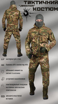 Штурмовой тактический костюм мультикам Jerichon 3XL - изображение 4