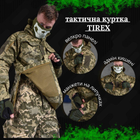 Весняна тактична куртка піксель TIREX S - зображення 5