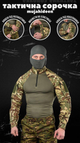 Боевая рубашка убакс mujahideen пиксель 2XL - изображение 4