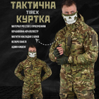 Весенняя тактическая куртка мультикам TIREX 3XL - изображение 3