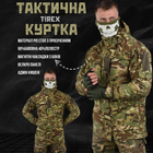 Весняна тактична куртка мультикам TIREX 3XL - зображення 3