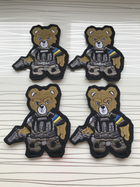 Нашивка Ведмедик, патч бойовий ведмідь на липучці 7,5х8,5 см - зображення 4
