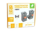 Будівельний набір STRATEG для творчості з міні-цеглинок BLOCKY "Дві вежі" 31021
