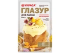Глазурь пасхальна УКРАСА жовта 100г з желатином