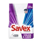 Пральний порошок Savex Color and Care 2,25 кг.