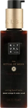 Бальзам для рук Rituals The Ritual Of Mehr Caring Hand Balm, 175 мл.