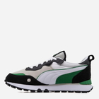 Чоловічі кросівки Puma Rider FV "Future Vintage" 38767234 47 (12UK) 31 см Сірі (4065454951175) - зображення 3