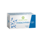Фітосвічки ГІНЕКОУРИН-QD Рослина Карпат 10 шт