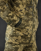 Тактический костюм 3в1 штаны+убакс+куртка весна/лето 3XL пиксель (85598) - изображение 7