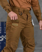 Тактические мужские штаны 7.62 Tactical весна/лето 3XL койот (85745) - изображение 4