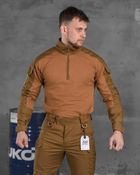 Тактическая боевая рубашка убакс 7.62 Tactical рип-стоп 3XL койот (85757) - изображение 1