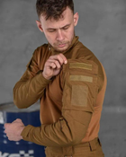 Тактическая боевая рубашка убакс 7.62 Tactical рип-стоп S койот (85757) - изображение 4