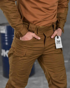 Тактичні чоловічі штани 7.62 Tactical весна/літо S койот (85745) - зображення 3