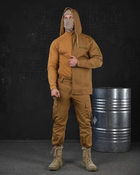 Тактичний костюм 3в1 штани+убакс+куртка весна/літо S койот (85647) - зображення 1