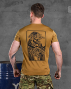 Тактическая потоотводящая футболка Odin кайот welcome 2XL - изображение 6