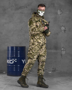 Тактичний костюм горка sniper Oblivion піксель XL - зображення 4