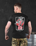 Тактическая потоотводящая футболка Odin dzen black XL - изображение 5