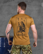 Тактична футболка потоотводяща Odin кайот снаряд M - зображення 6