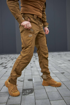 Чоловічі тактичні штани «Kayman Military» койот із посиленими зонами та накладними кишенями Rip-stop 34/34 - зображення 11