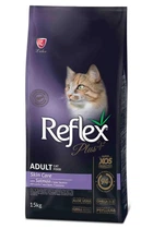 Сухий корм Reflex Plus Adult Skin Care