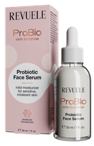Сироватка для обличчя Revuele з пробіотиками Probio Skin Balance 30 мл(5060565105768)