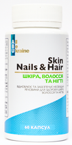 Комплекс для кожи, волос и ногтей All Be Ukraine Skin Nail & Hair 60 капсул (4820255570945) - изображение 4