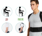 Умный корректор осанки Spine Back pain need help грудопоясничный ортопедический корсет M - изображение 4