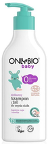 Szampon i żel Onlybio Baby delikatny do mycia ciała od 1 dnia życia 300 ml (5902811788946)