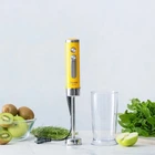 Блендер погружной с чашей MAGIO МG-646 Yellow