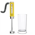 Блендер погружной с чашей MAGIO МG-646 Yellow (SHiz14791)