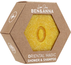 Shampon i żel pod prysznic Ben & Anna w kostce oriental magic 60 g (4260491222022) - obraz 1
