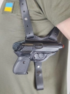 Кобура оперативная для пистолетов ПГШ-790, ПСМ, ЭРМА, PPK/S формированная - изображение 1
