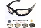 Окуляри фотохромні (захисні) Global Vision KickBack Photochromic (clear) фотохромні прозорі *** - зображення 1