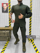 Уставний костюм нац гвардія XL - зображення 2