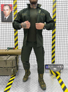 Уставний костюм нац гвардія XL - зображення 9