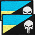 Набор шевронов 2 шт с липучкой IDEIA Флаг Украины и Череп Каратель 5х8 см (4820182652875) - изображение 1