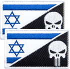 Набір шевронів 2 шт з липучкою IDEIA Прапор Ізраїлю і Череп Карателя 5х8 см, вишитий патч (4820182652837) - зображення 1