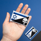 Набір шевронів 2 шт з липучкою IDEIA Прапор Ізраїлю і Череп Карателя 5х8 см, вишитий патч (4820182652837) - зображення 3