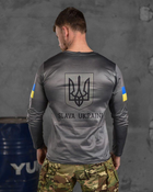 Лонгслів Ukrainian soldier 2XL - зображення 7