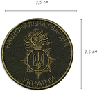 Шеврон нашивка на липучці IDEIA Національна Гвардія України, вишитий патч 7.5х7.5 см (2200004269535) - зображення 3